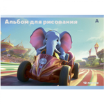 Альбом для рисования А4 12л., Alingar, на скрепке, мелованный картон (стандарт), 100 г/м2, "Слоники", 4 дизайна в пленке т/у