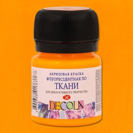 Декола акрил флуоресцентный банка 20 мл Оранжевая