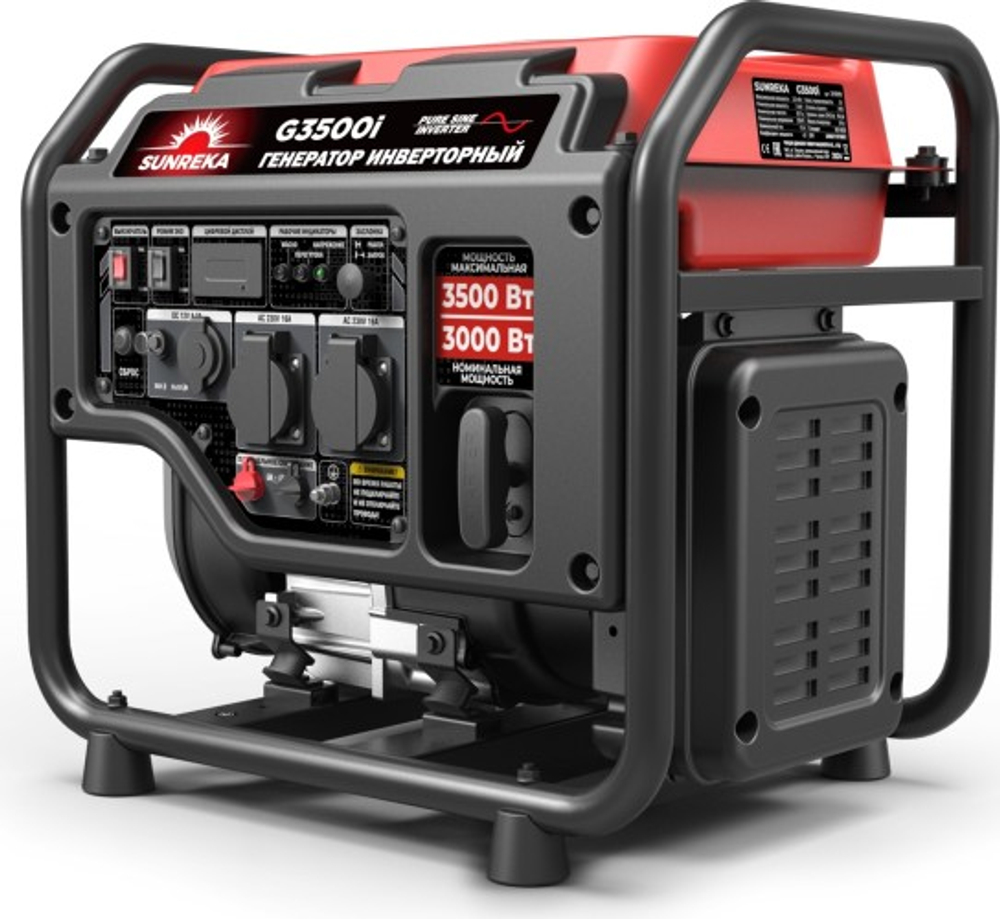 Генератор бензиновый SUNREKA G3500i инверторный 211019