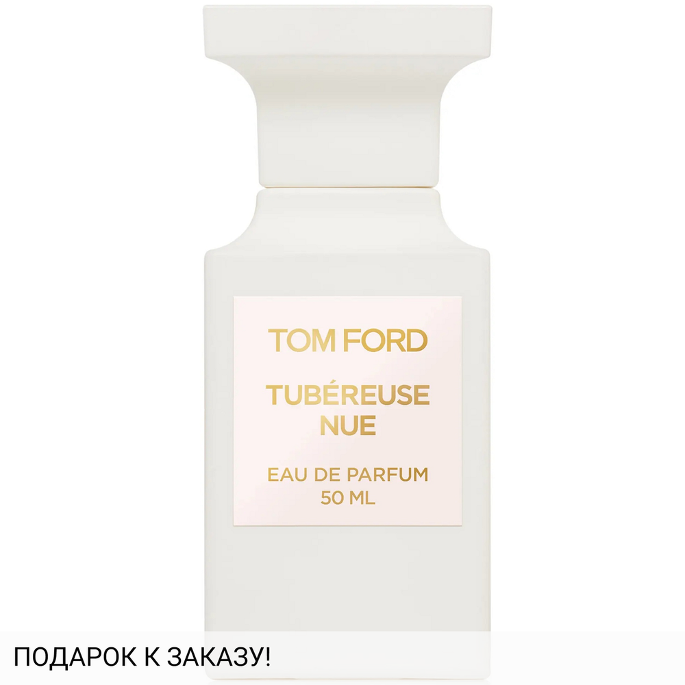 Tom Ford Tubereuse Nue