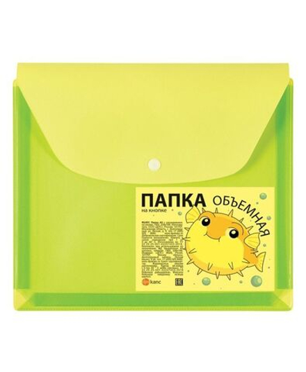 Конверт на кнопке 228*188мм, ПВХ, расширение до 2,5см (250 л), лайм/пр.лайм