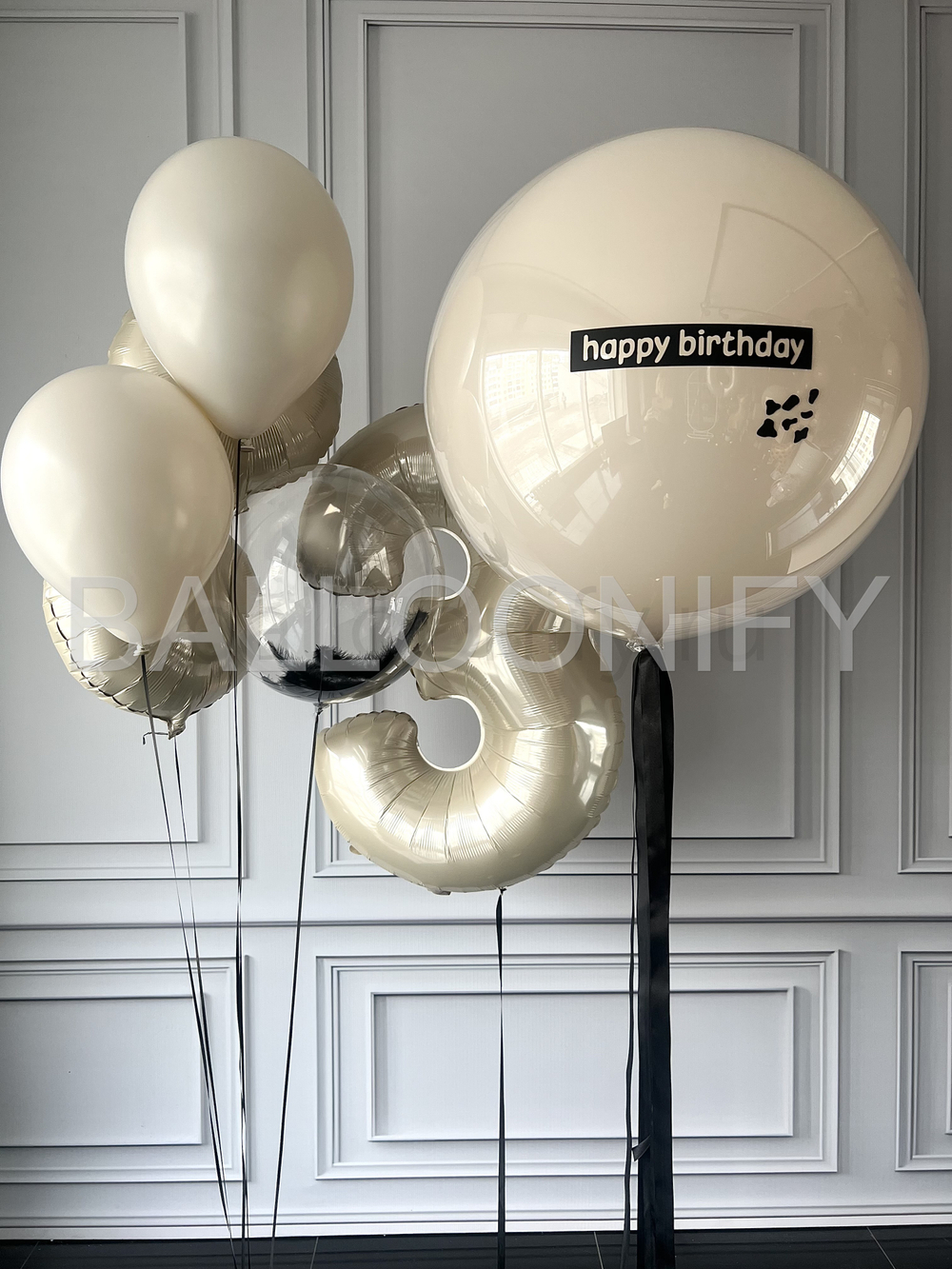 Набор шаров "Кремовый шик" с цифрой