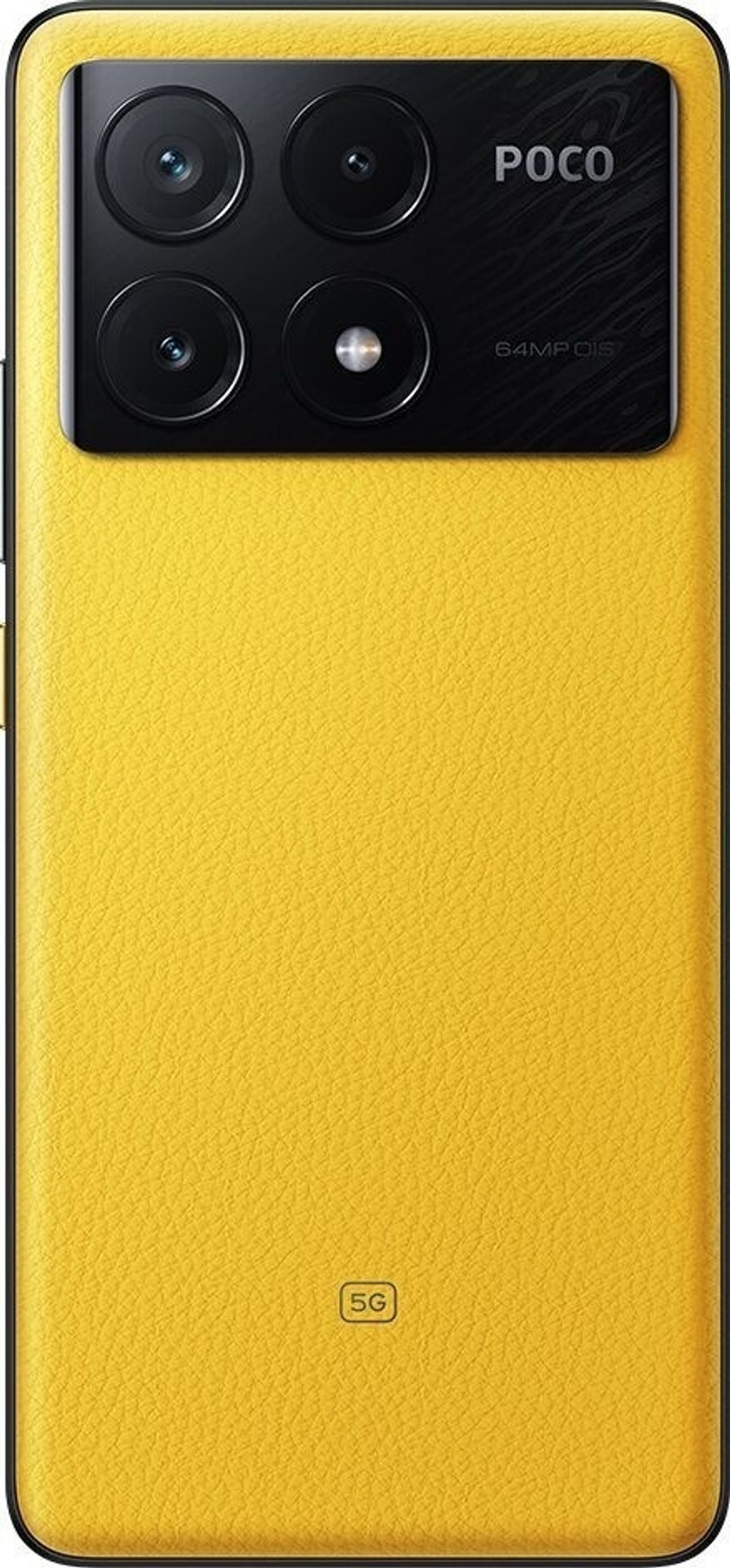Смартфон Poco X6 Pro 5G 12/512ГБ EAC желтый