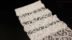 Эластичное кружево, 20 см, молоко (Арт: EK-2652), м