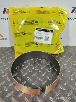 Втулка 0400204