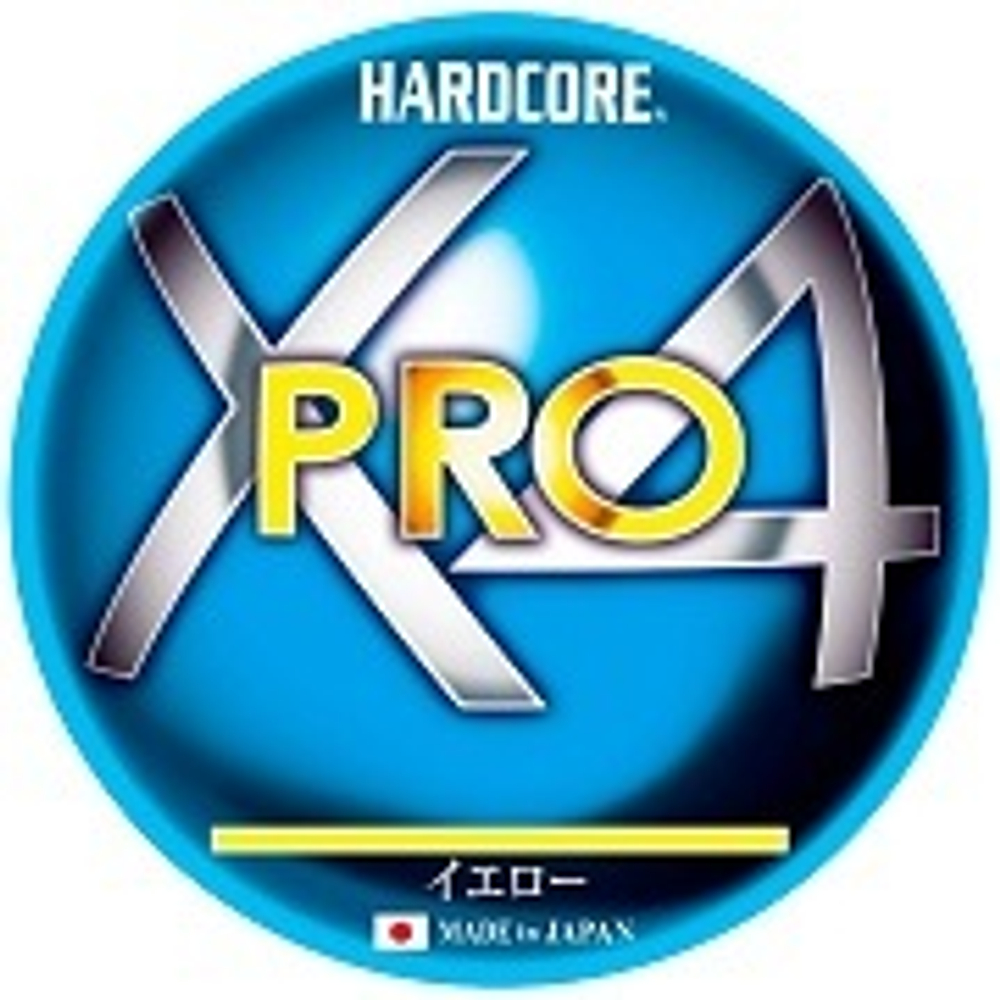 Шнур Duel PE Hardcore X4 Pro 200m 5Collor H3876 №1.5 (0.21mm) 10.0kg