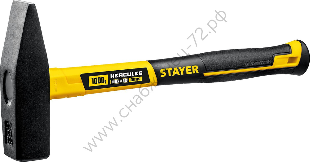 STAYER Fiberglass1000 г, Слесарный молоток (20050-10)