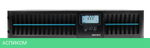 Источник бесперебойного питания Smartwatt Data Pro Combo 1800Вт черный (3703020040005)