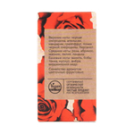 Вода парфюмерная Vegan Love Studio More Amore (Веган Лав Студио Море Аморе) – 50ml for women