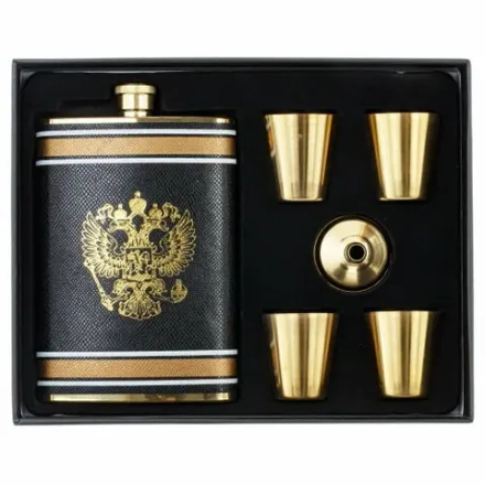 800054Набор из 5 пр. фляжка 250мл, 9,5*3*15см