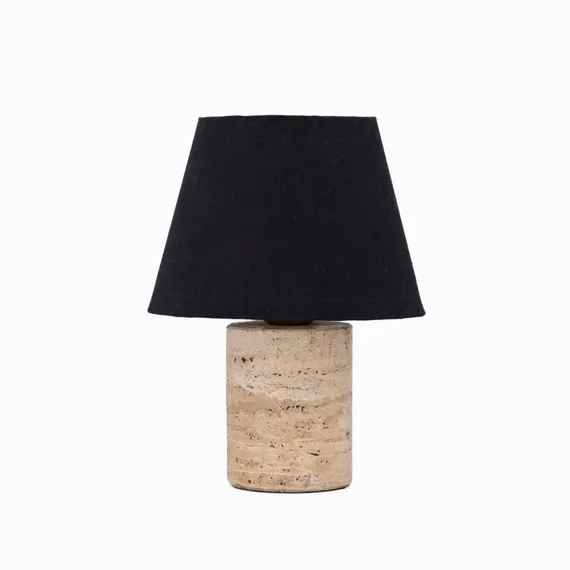 Настольный светильник Quinton