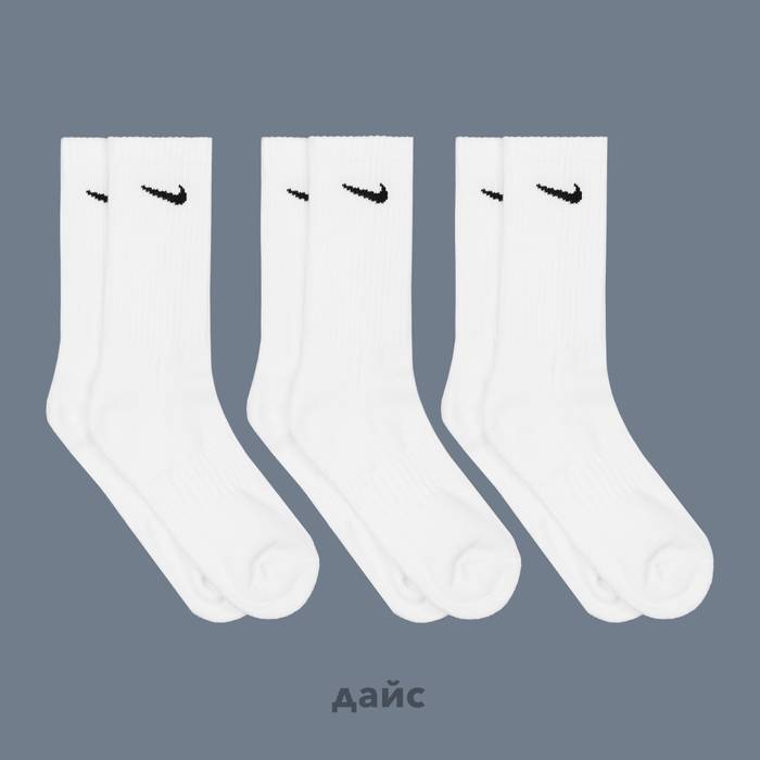 Носки Nike Everyday Lightweight Crew 3 Pairs