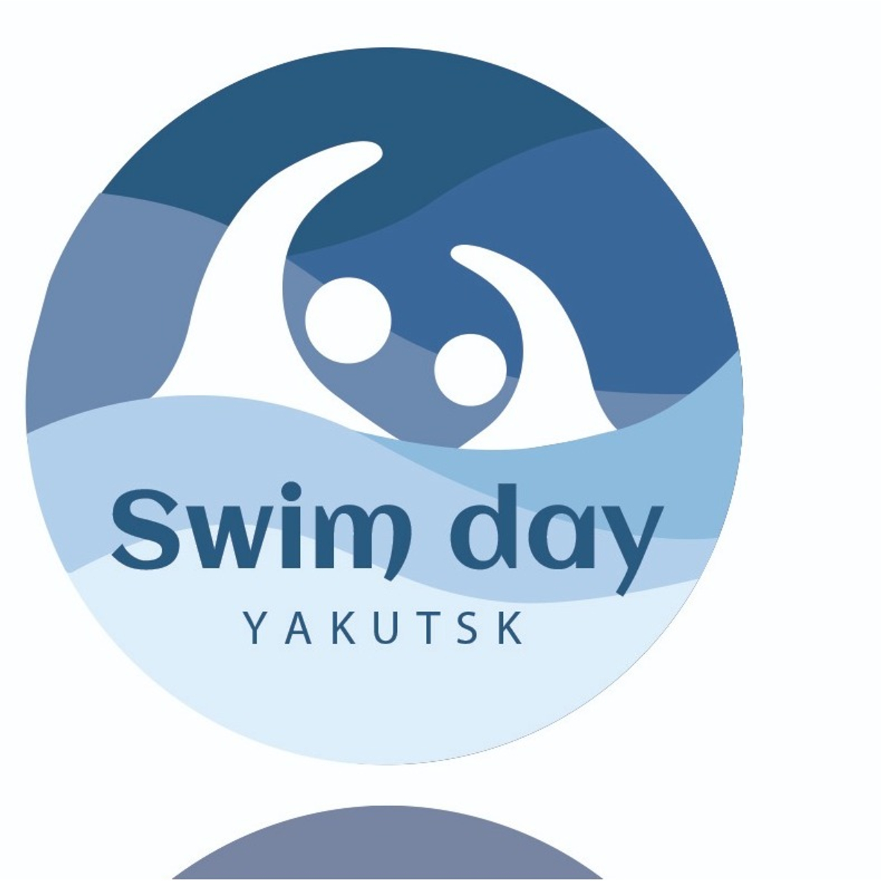 Оплата за занятие по плаванию