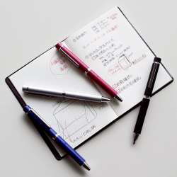 Многофункциональная ручка Sakura Ballsign Premium 2+1 Trad Navi