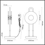 Настольная лампа Odeon Light 5407/12TL MAGNET