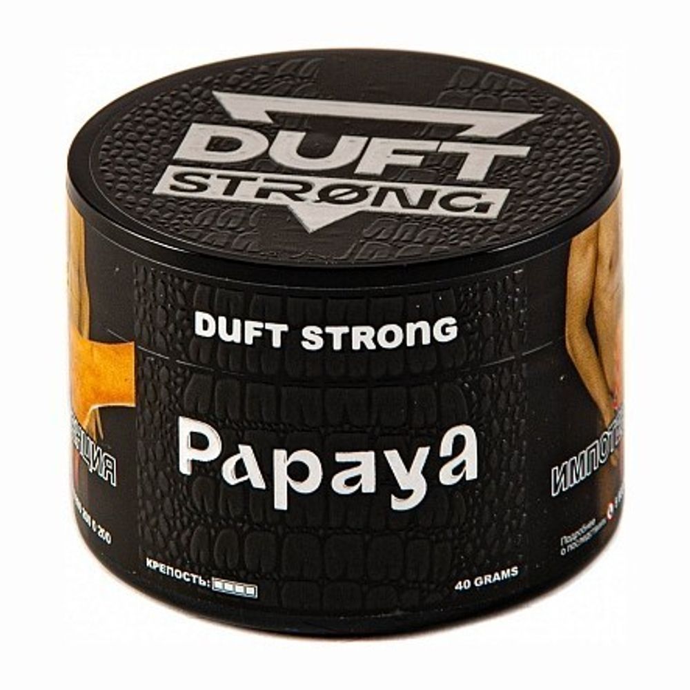 Duft Strong - Papaya (40g)