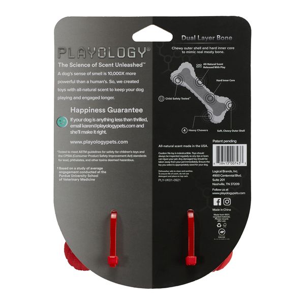 Двухслойная жевательная косточка Playology DUAL LAYER BONE для собак средних пород с ароматом говядины, средняя, цвет красный