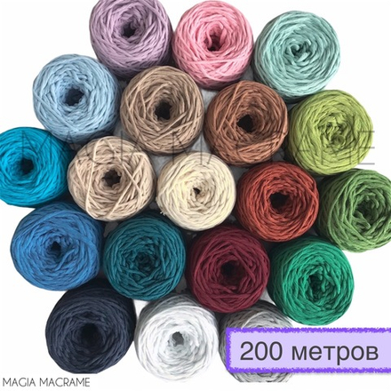 Шпагат цветной 4 мм, 200 метров