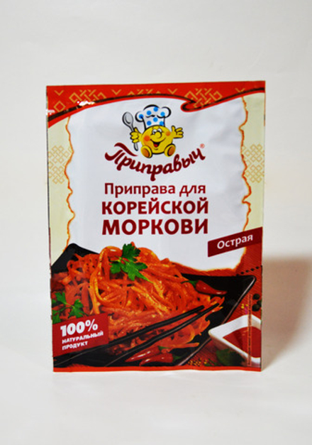 Приправа для Корейской Моркови 15гр