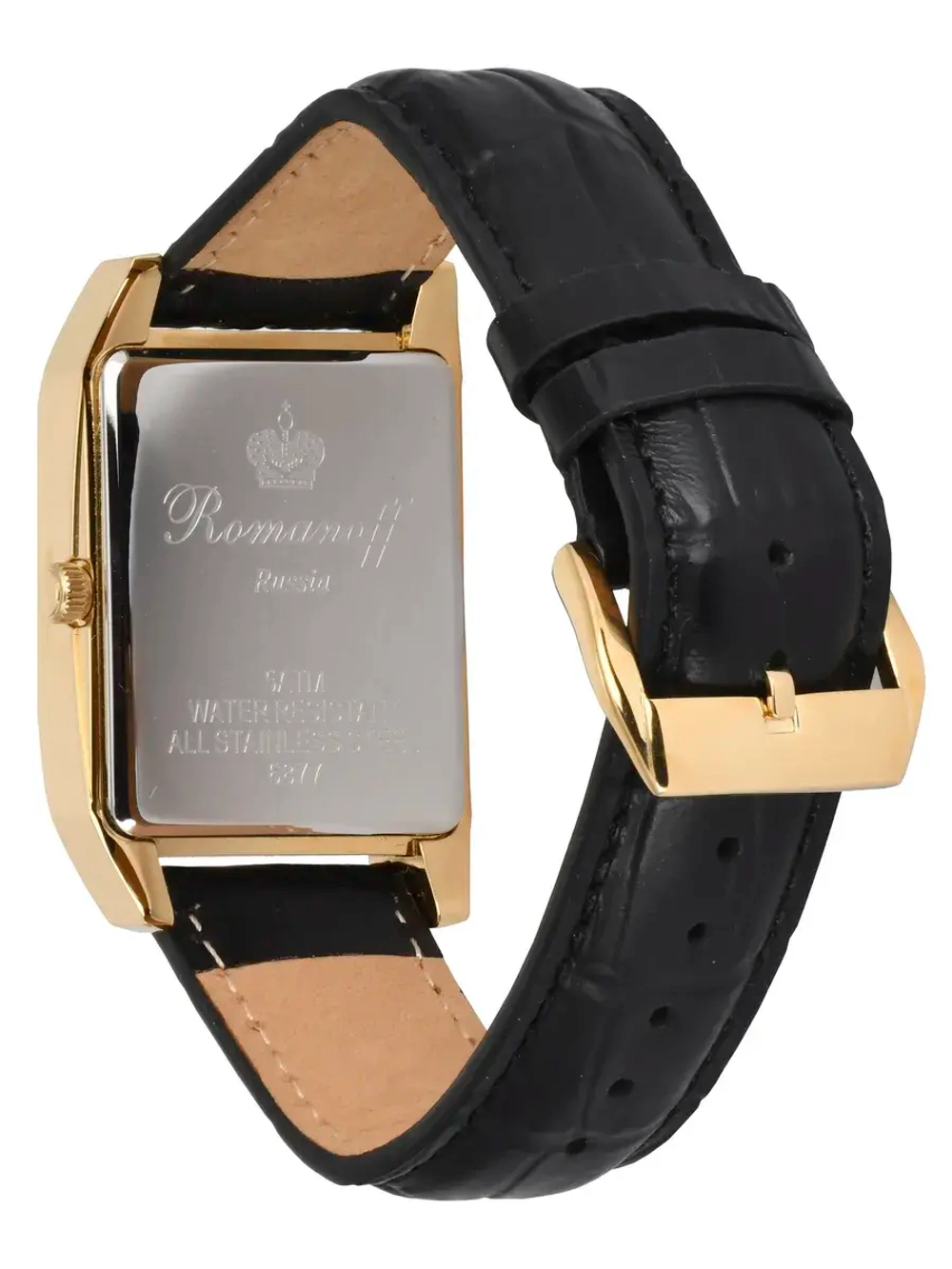 Romanoff 6877A1BL