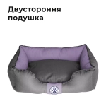 Лежанка для собак размер M двухсторонняя разборная сиреневая Царь-лежанка Lapalandia