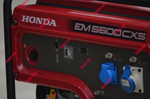 Генератор Honda EM5500 CXS2GWT1 евророзетки (RR)
