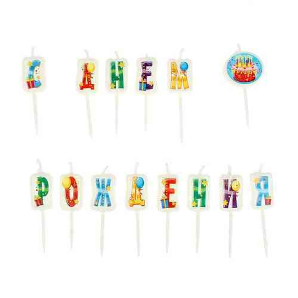 РАСПРОДАЖА Набор свечей с днем рождения торт