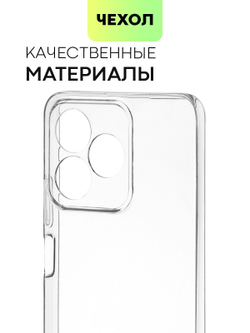 Чехол BROSCORP для realme C51 (арт.RM-C51-TPU-01-TRANSPARENT )