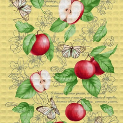 Полотенце вафля, рогожка  50*62