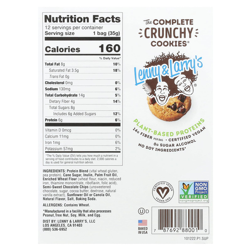 Lenny & Larry's, The Complete Crunchy Cookies®, шоколадная крошка, 12 пакетиков по 35 г (1,25 унции)