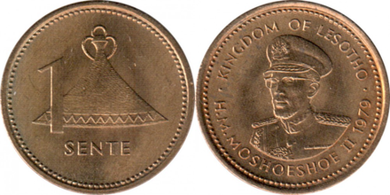 Лесото 1 сенте, 1979 - 1989 Мошвешве II XF
