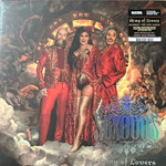 Army Of Lovers ‎– Sexodus (Европа 2024г.)