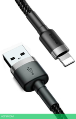 Кабель Baseus Cafule 3m Gray/Black (CALKLF-RG1)