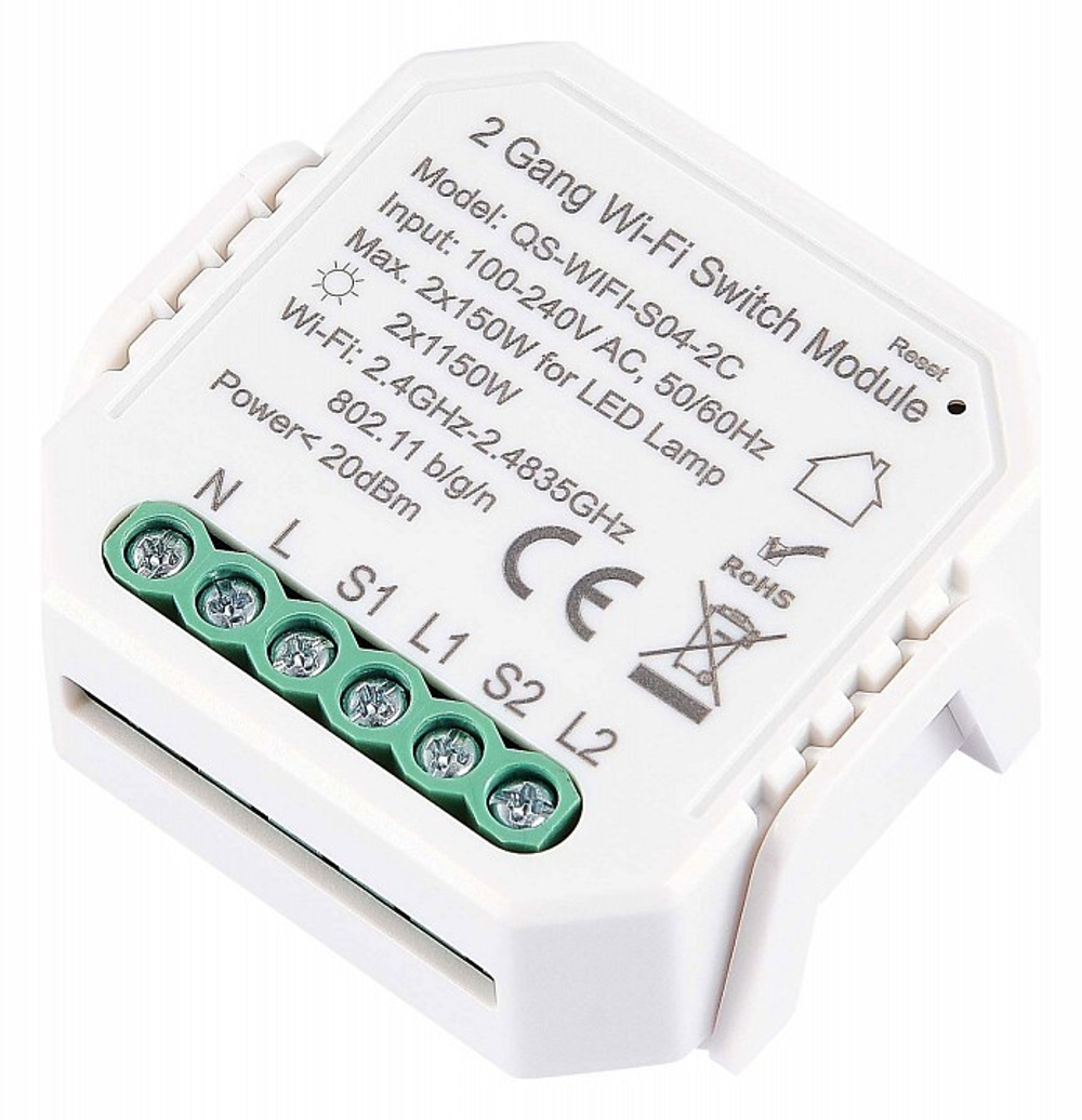 Wi-Fi реле двухканальное ST-Luce ST9000.500.02C