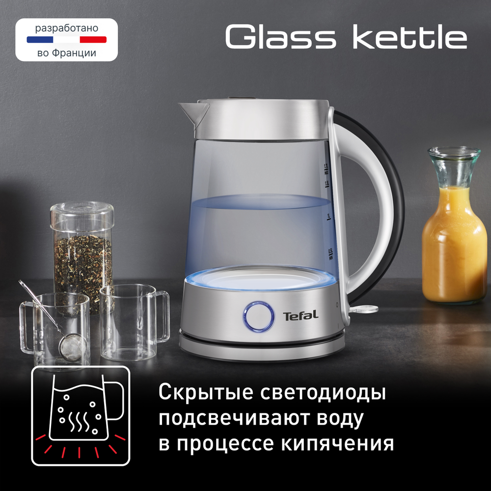 Электрический чайник Tefal Glass Kettle KI760D30