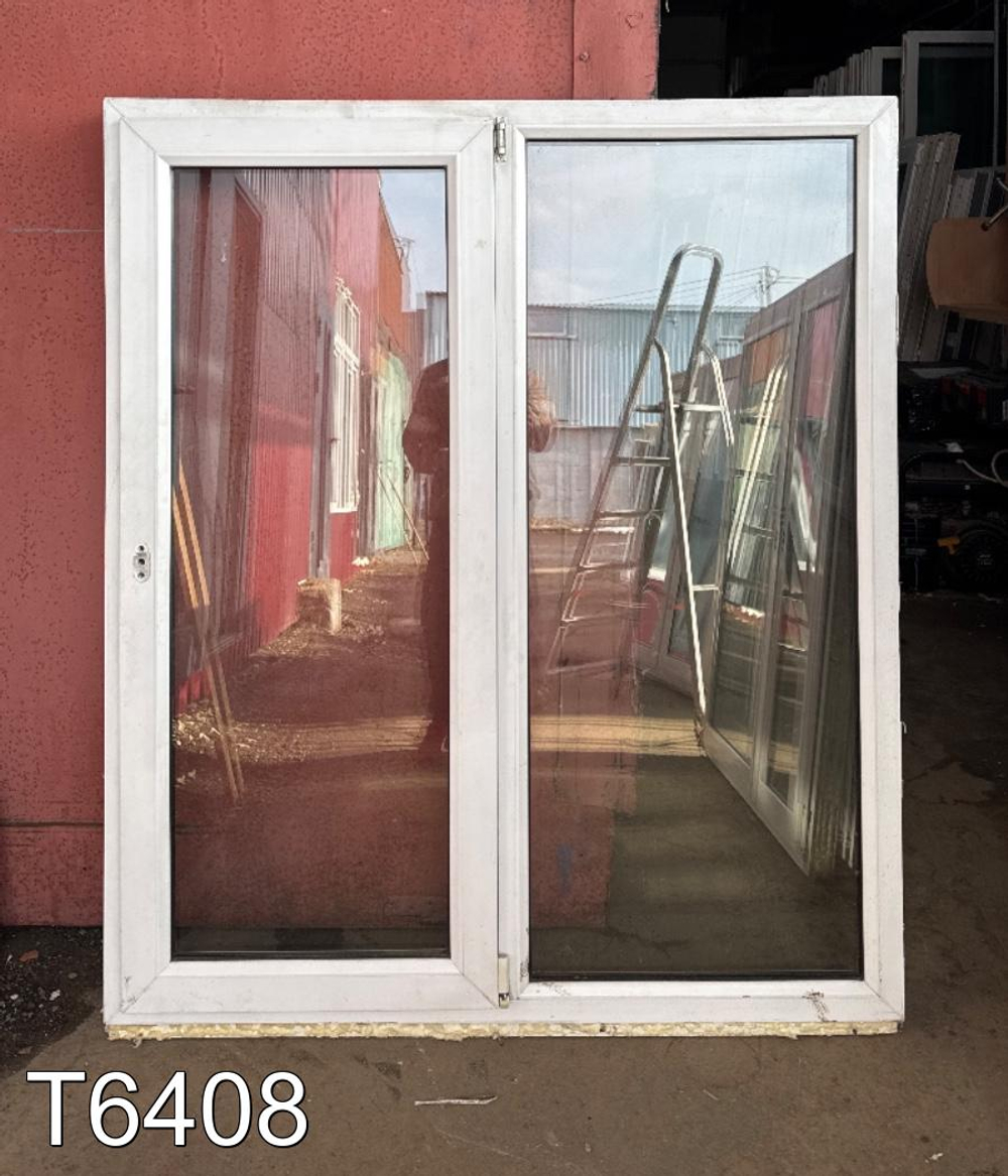 Окно Пластиковое Б/У 1520(в) x 1310(ш)