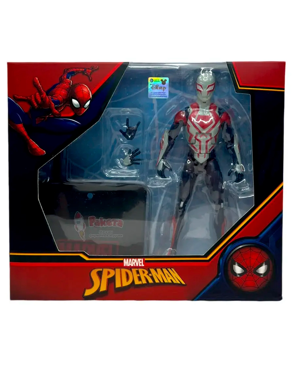 Фигурка Человек-паук Marvel ZD Toys 1902-05