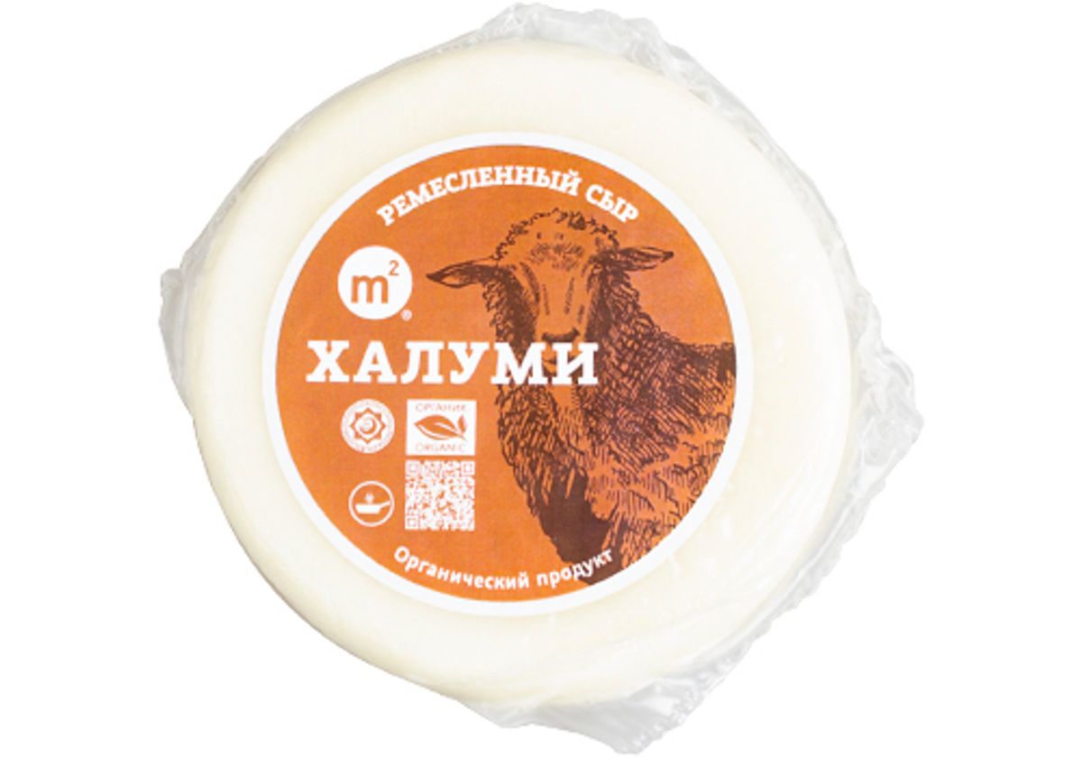 Сыр овечий фермерский халуми~200г