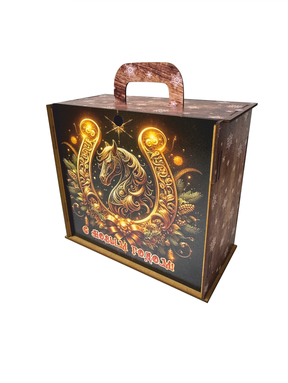 Деревянная Новогодняя упаковка, чемодан На Счастье