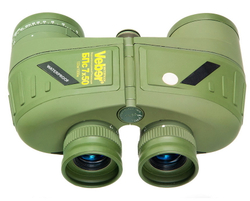 Бинокль Veber Waterproof 7x50 БПс плавающий [25635]