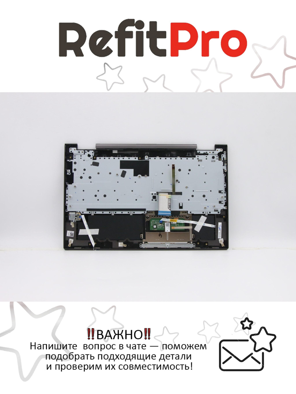 Верхняя панель с клавиатурой (топкейс) для ноутбука Lenovo Yoga C740-15IML 81TD раскладка - русская, с подсветкой, с фингерпринтом, тёмный (5CB0U43804), оригинал