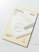 Celimax Осветляющая кремовая маска с ниацинамидом и керамидами Pore+Dark Spot Brightening Cream Mask 20 гр