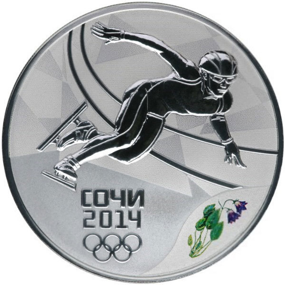 3 рубля. Шорт-трек - Олимпийские зимние игры в Сочи. 2014 год
