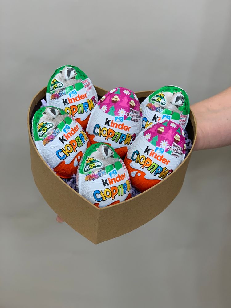 Подарочный набор конфет Киндер сюрприз
