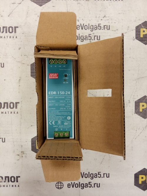 EDR-150-24