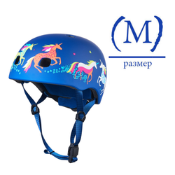 Шлем Micro - Единороги M (V2) BOX