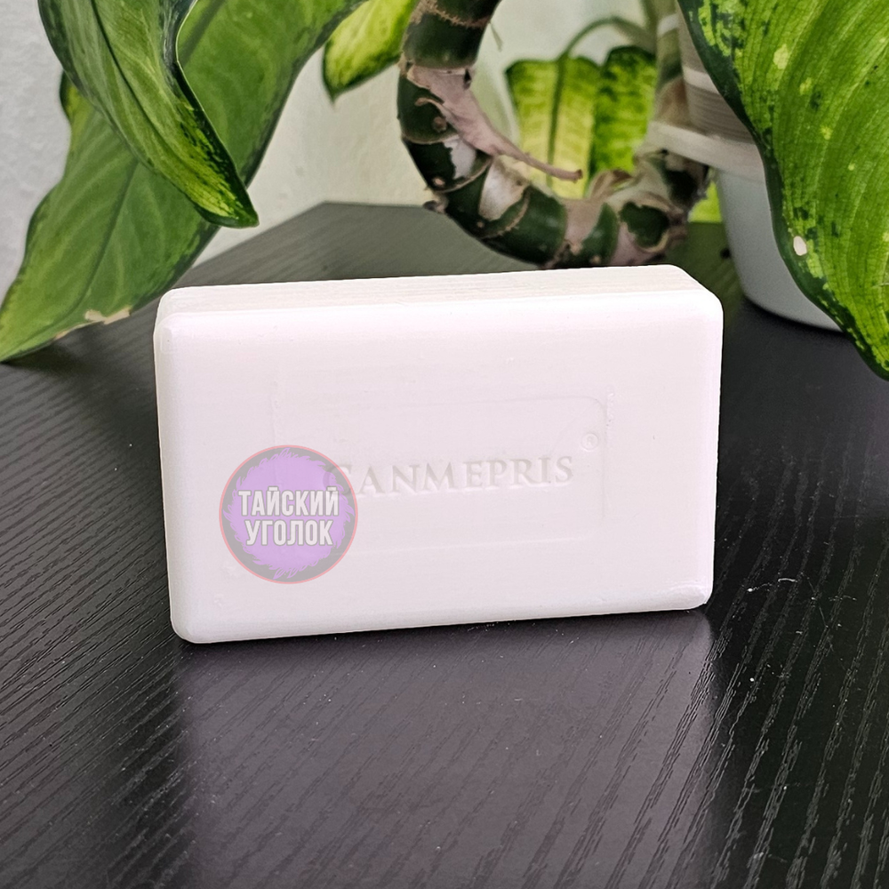 Мыло Canmepris Гранат 248 гр.