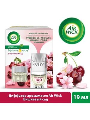 Диффузор аромамасел Air Wick со сменным флаконом Вишневый сад 19 мл