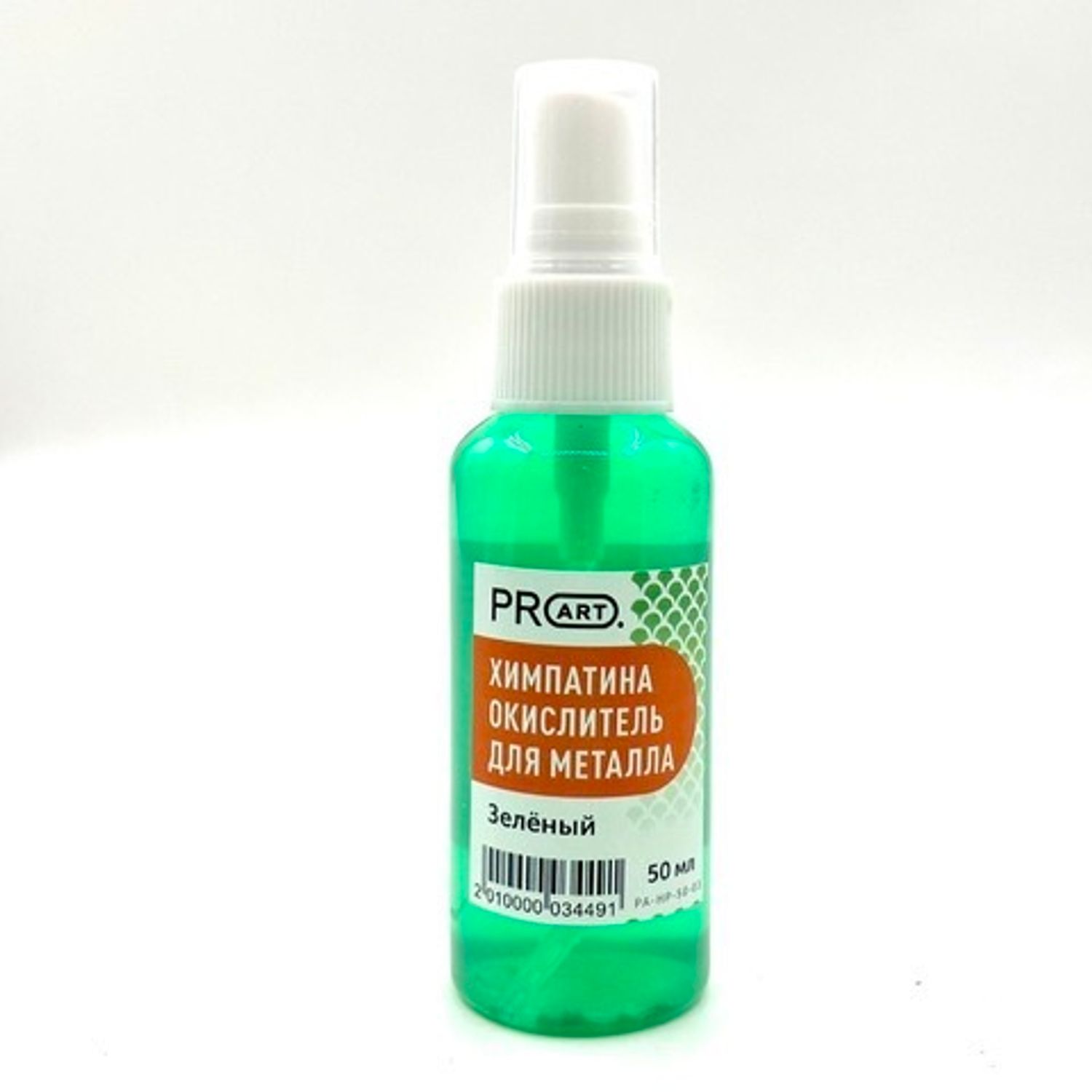 эффект окисла металла,Зеленая патина, 50мл, ProArt