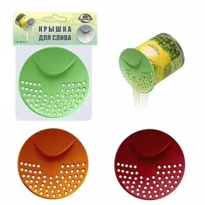 Крышка для слива d 10,5см 4 цвета МТ76-15